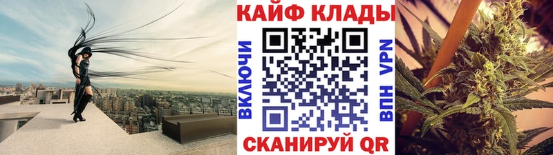 Купить наркотик аптеки Козьмодемьянск КЕТАМИН Мефедрон MEGA ссылки COCAIN Амфетамин ГАШИШ