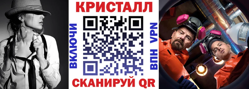 цены наркотик  Козьмодемьянск  Амфетамин VHQ 