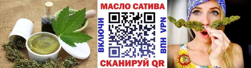 Canna-Cookies марихуана  blacksprut маркетплейс  Козьмодемьянск  купить  