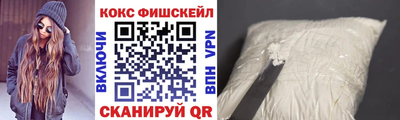 Cocaine Columbia  Козьмодемьянск 