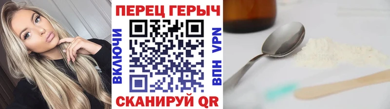 ГЕРОИН Афган  где можно купить   дарк нет клад  Козьмодемьянск 