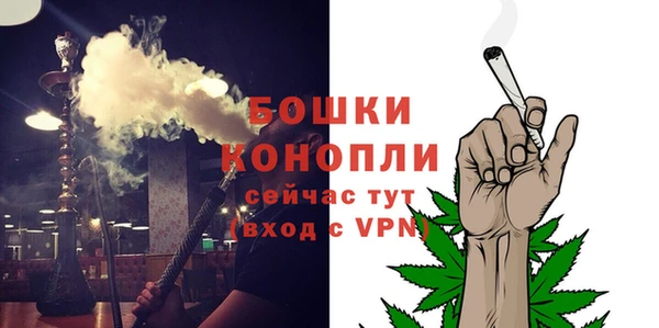 гашишное масло Новодвинск