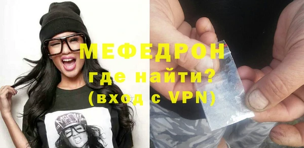 гашишное масло Новодвинск