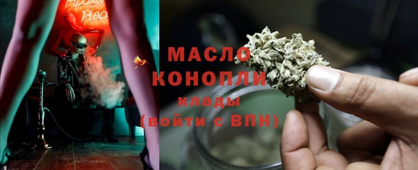 mdma Новокубанск