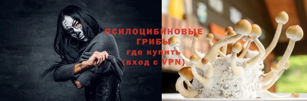 кокаин премиум Нея