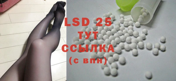 гашиш Нефтекумск