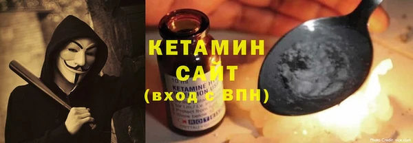 mdma Новокубанск