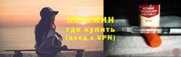 гашишное масло Новодвинск