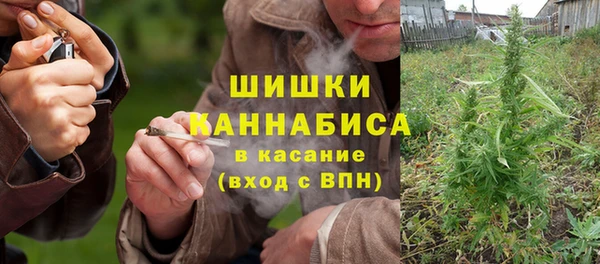 mdma Новокубанск