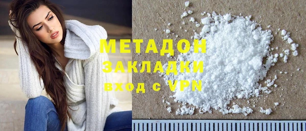 кокаин премиум Нея