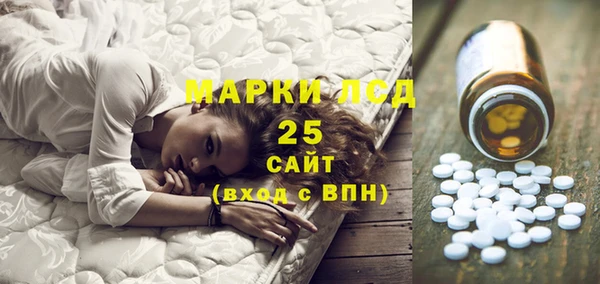 mdma Новокубанск