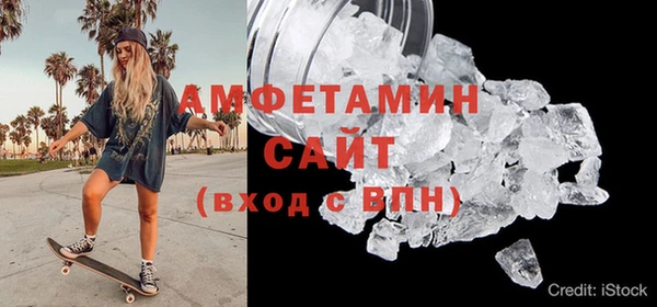 гашишное масло Новодвинск