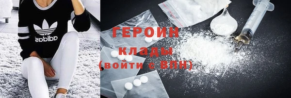 mdma Новокубанск