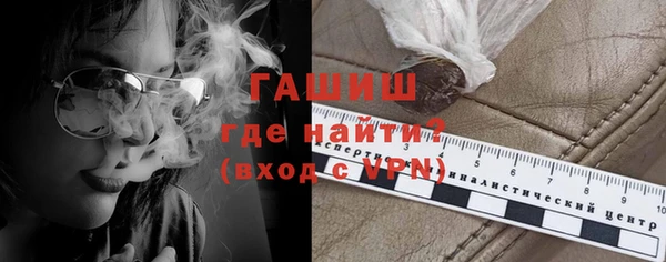 mdma Новокубанск