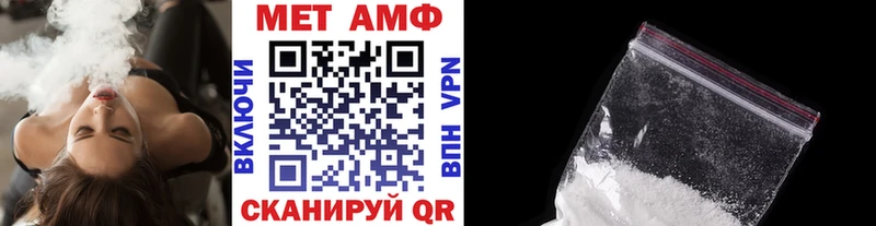наркотики  площадка состав  Первитин Декстрометамфетамин 99.9%  Козьмодемьянск 