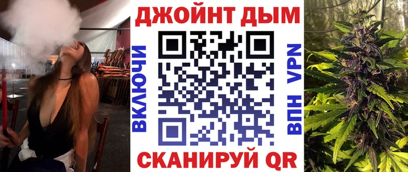 МАРИХУАНА THC 21%  хочу наркоту  Козьмодемьянск 