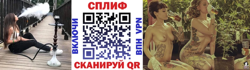 МАРИХУАНА THC 21% Козьмодемьянск